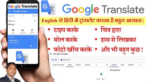 those golden days meaning in hindi|Google Translate.